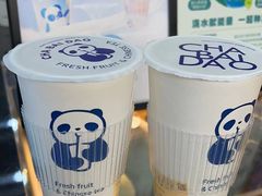 -茶百道(宜兴万达金街店)