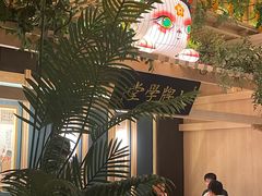 -南京大牌档(龙江新城市广场店)