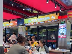 -河南前程·羊肉汤·烧烤(总店)