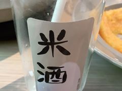 -boundaries籬苑(瑞光创意工厂-贰号院店)