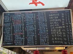 -昌盛德徐州老菜馆