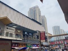 -万达广场(巴南店)