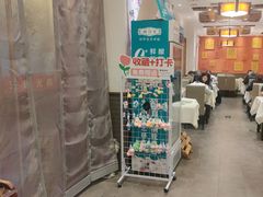 -福来居烤鸭店(天坛二店)