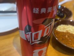 -付小姐在成都(中山公园店)