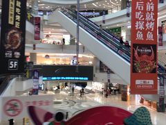-凯德广场(金牛店)