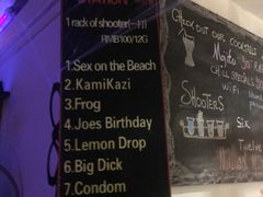 -脚下咖啡·CHILL酒馆(灵光东巷店)