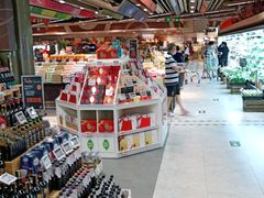 -Olé精品超市(广州太古汇店)