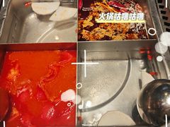 -海底捞火锅(徐州火车站店)