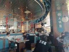 -大锅强·蒸海鲜青岛菜(吾悦广场店)