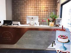 -杜夫朗格·蛋糕(烟台店)
