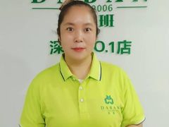 -大班家政月嫂育儿嫂(深圳NO.1店)