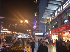 -八一好吃街·高品美食广场