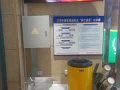 -紫光园(燕郊总店)