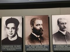 -中国甲午战争博物院