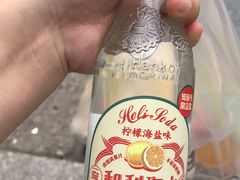 -周记热干面豆皮大王(桃花东街店)