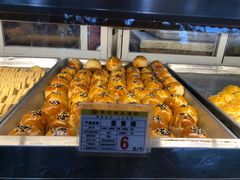 -赞记龙凤礼饼(广州市二宫向群宾馆店)