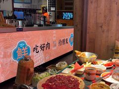 -南城十里潮汕鲜牛火锅·鲜虾生滚粥(融汇老商埠店)