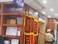 -咿呀口腔(光谷分院)