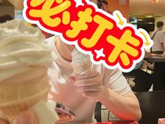 -麦当劳(新王府井店)