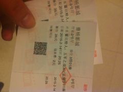 iphone_upload_pic-曹杨影城(曹杨店)