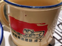 -农耕记·湖南土菜(halo广场店)