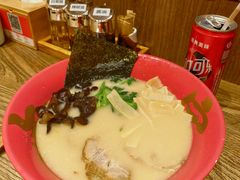 -无敌家现熬骨汤拉面(颐堤港店)