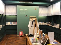 -思南书局(复兴中路店)