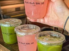 -上名堂·鱼头好吃(体育场路店)