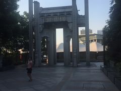 -运河游船(武林门码头)