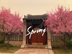 -即墨古城