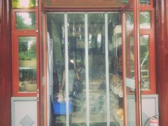 门面-清真-‖京尹芳斋‖子色甜品‖无糖生日蛋糕低卡甜品