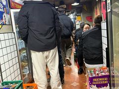 -三番火辣串串香(总店)