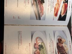-新同乐鱼翅酒家(美丽华店)
