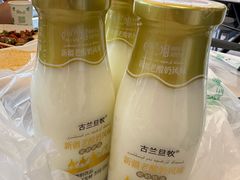 -最心疆拌面·抓饭·烧烤
