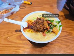 -小豆海棠(人民南路店)