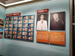 -汕头开埠文化陈列馆