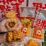 火爆成都的甜品店开新店啦🔥每天都在排队