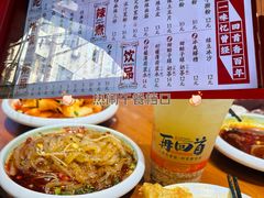 -再回首(西关木塔巷店)