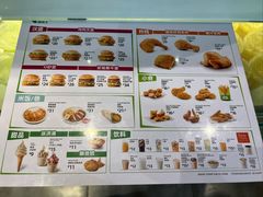 -德克士(前门店)