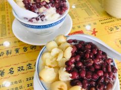 莲子红豆双皮奶-大良甜品店(金泽店)