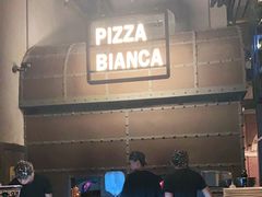 -PIZZA BIANCA(民园店)
