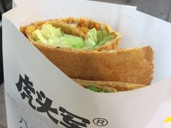 养生蔬菜煎饼-虎头军八种杂粮煎饼(朝阳门店)