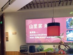 -老阿爸鲜鱼土菜(园区永旺店)