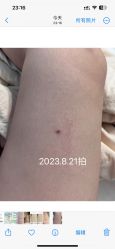 -深圳阳光医疗美容医院·旗舰店