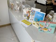 零售区-爸爸糖吐司面包(北京崇文门店)