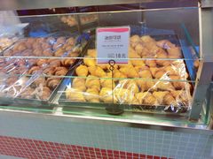 -都恩客(高岛屋百货店)
