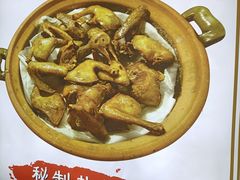 -侠成水上农庄(工业大道店)