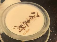 -书湘门地·中国十佳湘菜(西苑店)