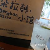 江西首店｜朵拉韩·小馆 🍱