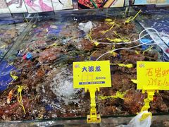 -79号渔船海鲜饭店(华强北店)